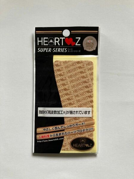 HEARTZ ハーツ加工 シール ベタ貼り 8シート入 ＋ レギュラー　2シート