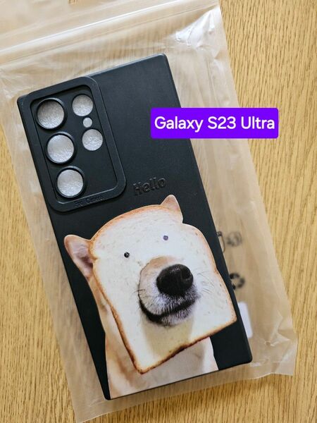 スマホケース Galaxy S23 Ultra 用 新品 ① android アンドロイド