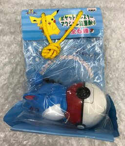 ★未開封当時物 マリル ポケットモンスターアクション鉛筆削り フィギュア マスコット ポケモングッズ