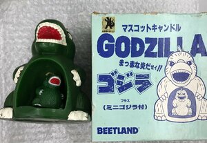 ※当時物現状品 ゴジラ キャンドル GODZILLA マスコットキャンドル フィギュア ミニゴジラグッズ