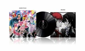 Ado ウタの歌 アナログレコード LP ONE PIECE FILM RED