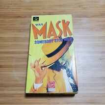 SFC マスク THE MASK SOMEBODY STOP ME!! 箱説 スーパーファミコン 激レア_画像2