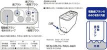 レック オーラルケアスタンド ( 歯ブラシスタンド 歯ブラシホルダー )_画像8