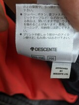 11．デサント Descente MOVE SPORTS 2点 セット 速乾 ジャージ ブルゾン ジャケット パンツ トレーニングウェア上下 メンズM黒赤 y307_画像10