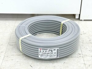 送料無料 未使用 矢崎エナジーシステム アース付VVFケーブル エフアース 2×2.0+1×1.6mm 21kg 長さ100m 2024年2月 黒白+緑 電線 配線 配電