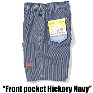 Lサイズ COOKMAN ヒッコリー フロントポケット クックマン シェフショートパンツ Chef Pants Short Front pocket Hickory Navy