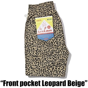 Lサイズ COOKMAN レオパード フロントポケット クックマン シェフショートパンツ Chef Pants Short Front pocket Leopard Beige
