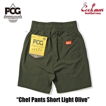Lサイズ COOKMAN クックマン シェフショートパンツ ストレッチ オリーブ Chef Pants Short Light Olive_画像2