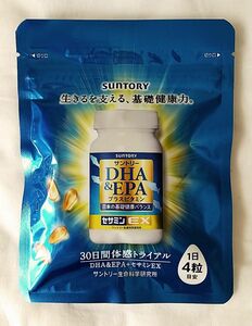 ☆サントリー DHA&EPA + セサミンEX 120粒 送料込み☆