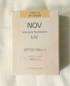 ☆NOV ノブ パウダリーファンデーション UV オークル20 送料込み☆