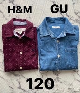 120 H&M GU 長袖シャツ２枚セット美品