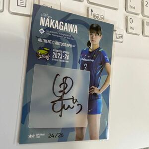 中川美柚 26枚限定 縦型 直筆サイン 久光スプリングス～2023-24～公式トレカ 女子バレー 