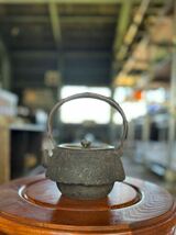 [R52]鉄瓶 (茶道具 煎茶道具 鉄器 急須 鉄やかん 鉄分補給 )_画像1
