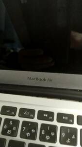 [(未使用買取品)] Apple MacBookAir13 シルバー CTOモデル (ベースモデル MVFK2J/A)