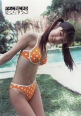 貴重　小倉優子　ヤングアニマル　写真⑦