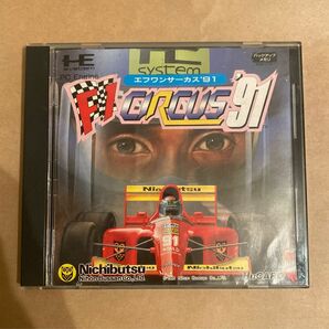 F1 CIRCUS '91 エフワンサーカス'91 PCエンジン【HuCARD】Nichibutsu Huカード 昭和ゲーム