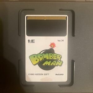 【PCE】ボンバーマン PCエンジン【HuCARD】HUDSON SOFT ハドソンゲーム BOMBER MAN