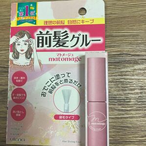 ウテナ　マトメージュ　前髪グルー　5ml