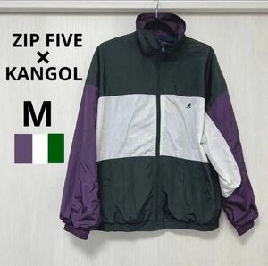 【ZIP FIVE × KANGOL】コラボ　切替ナイロンビッグジャケット　パープル　グリーン　メンズM レディースM、L