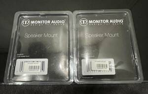 Monitor Audio Speaker Mount ペア　専用ブラケット