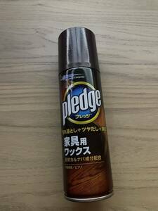 プレッジ pledge 家具用ワックス ジョンソン株式会社 