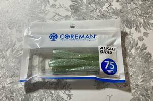 COREMAN