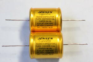 JENSEN copper . volume condenser 0.22μF 630V