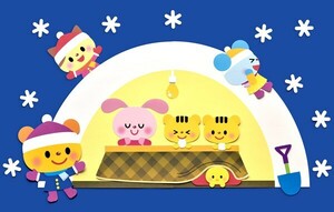 ★壁面飾り工房 「かまくらで遊ぼう！」12月1月2月3月 冬 保育園 幼稚園 学校 病院 施設 知育★