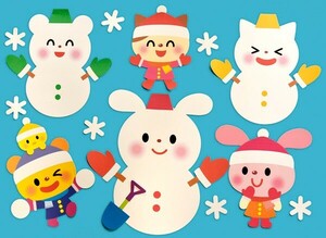 ★壁面飾り工房 「雪だるま作ったよ！」 12月1月2月 冬保育園 幼稚園 学校 病院 施設 知育★