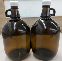 BIN2 ガロン瓶 2本セット 茶色 褐色 花びん ガラス瓶 遮光瓶 3L 洗浄済 科学 レトロ 送料無料！_画像1