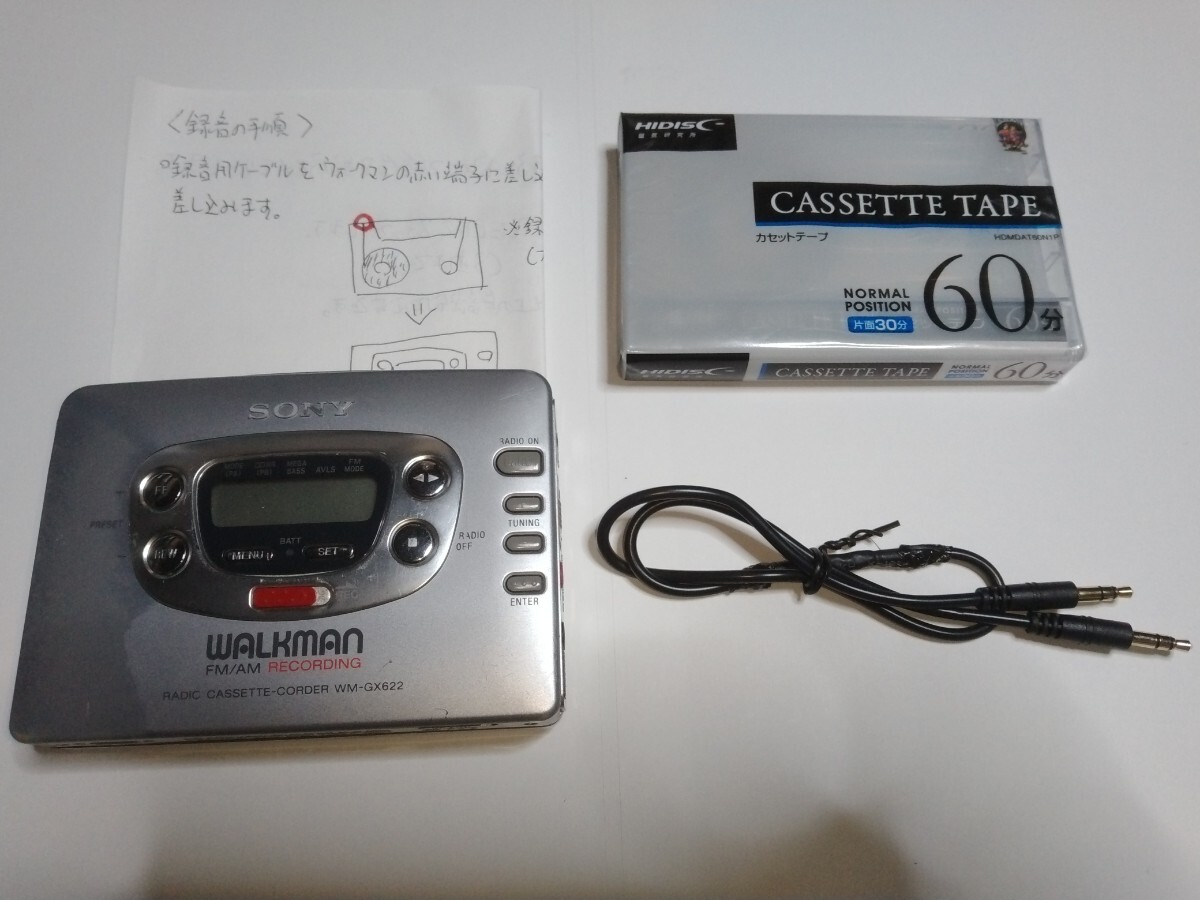 2025年最新】Yahoo!オークション -wm-gx622の中古品・新品・未 2025年最新】Yahoo!オークション -wm-gx622の中古品・新品・未