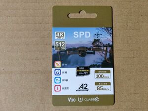 SPD microSDXC 512GB 新品