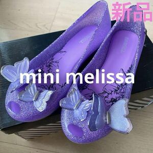 [ новый товар ] Mini Melissa Kids обувь Япония размер 20cm minimelissa модный симпатичный бабочка лиловый g Ritter Raver обувь ребенок обувь 