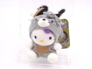 566[ unused tag attaching ] Hello Kitty Hokkaido limitation lavender ezo squirrel squirrel ball chain mascot . present ground Sanrio is .-...