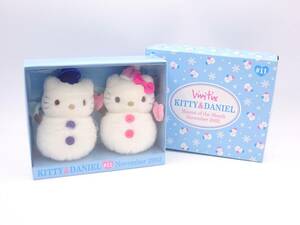 637[ unused ] Hello Kitty Daniel limitation Vivitix 2002 Mascot of month 11 month box soft toy mascot . present ground Sanrio is .-...