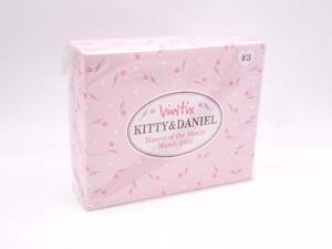 644[ unused unopened ] Hello Kitty Daniel limitation Vivitix 2002 Mascot of month 3 month box soft toy mascot Sanrio is .-...