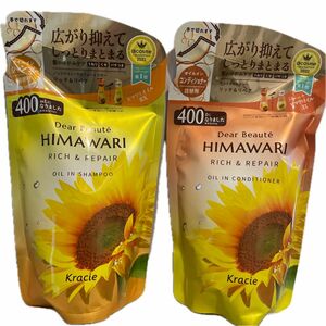 ディアボーテ himawari オイルインシャンプー＆オイルインコンディショナー リッチ＆リペア 詰替 400ml×各1個