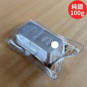 ( coupon use possible )SILVER original silver silver in goto silver metal 0.1kg 100g