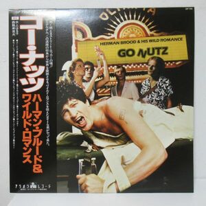 ROCK LP/見本盤/白ラベル/帯・ライナー付き美盤/Herman Brood & His Wild Romance - Go Nutz/Ｂ-12182