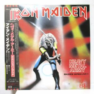 HARD ROCK LP/ sample record * white label * obi * liner attaching beautiful record /Iron Maiden - Heavy Metal Army/Maiden Japan Live!/B-12293