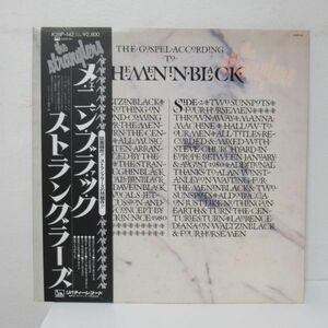 NEW WAVE LP/見本盤・帯・ライナー付き美盤/Stranglers - Gospel According To The Meninblack/ストラングラーズ/Ｂ-12281