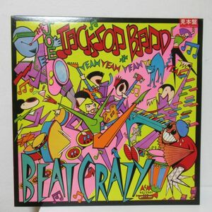 POWER POP LP/見本盤/Joe Jackson Band - Beat Crazy/ライナー付き美盤//Ｂ-12271
