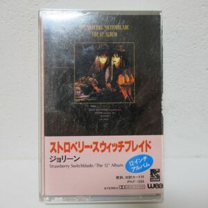 ROCK カセット/Strawberry Switchblade - The 12 Album/B-12250