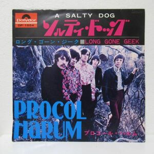 ROCK EP/PROCOL HARUM - A SALTY DOG /B-12220