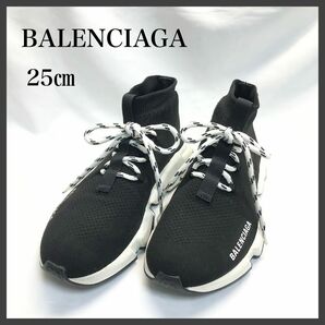 BALENCIAGA バレンシアガ　スニーカー メンズ　レディース　ブラック　サイズ25