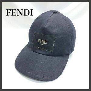 【美品】　FENDI フェンディ　キャップ　帽子　デニム　メンズ　レディース　ユニセックス