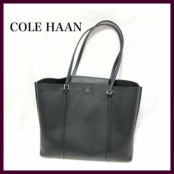 COLE HAAN コールハーン　エブリデイ トートバッグ　ブラック　レザー