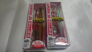 ダイワ DAIWA サムライジグ 暴れん棒侍 30g・40g