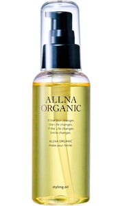 新品★☆送料無料★☆ALLNA オルナ オーガニックスタイリングオイル(リッチ)100ml ヘアオイル ☆束感☆ ウェットな仕上がり☆美髪ヘアケア