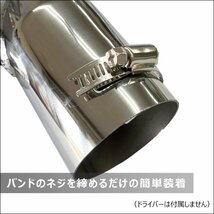 トヨタ 80系 ノア ヴォクシー エスクァイア専用 モデリスタ対応 マフラーカッター 2本出し スクエア/22ч_画像5